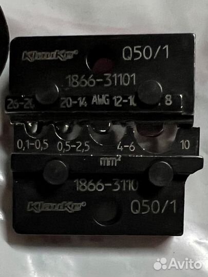 Клауке Пресс-матрицы серии 50