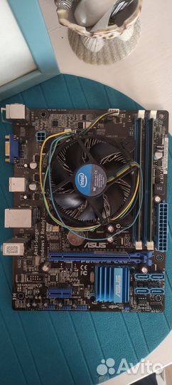 Asus P8H61-mlx3; intel(R) Core i5-2320 CPU 3.00GHz