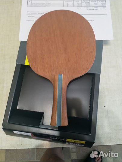 Основание Andro Gauzy HL CO OFF