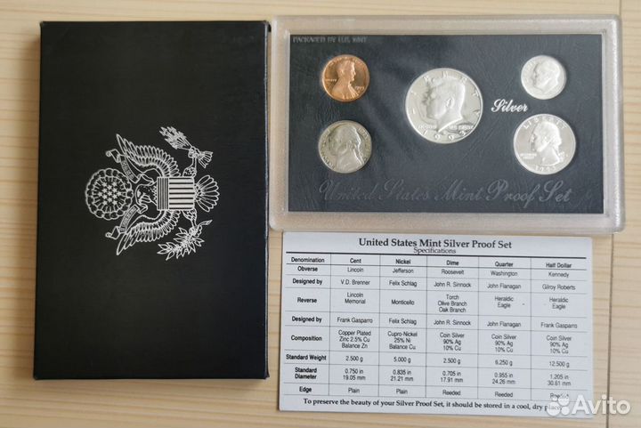 Годовой набор монет серебро США 1993