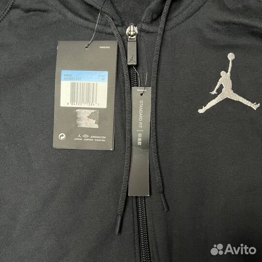 Zip Hoodie Jordan