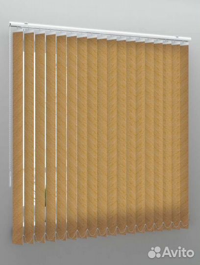 Жалюзи вертикальные
