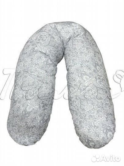 Подушка для беременных 