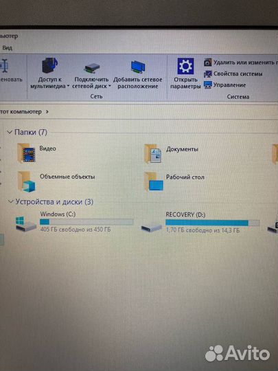 Ноутбук HP 17-bs009ur
