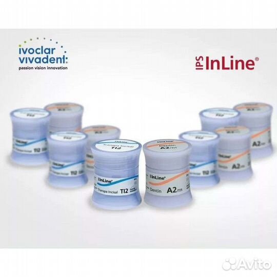 Керамическая масса Ivoclar IPS InLine 100 и 80g