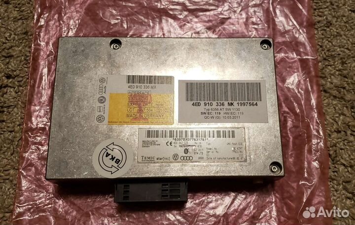 Блок Bluetooth Audi новый