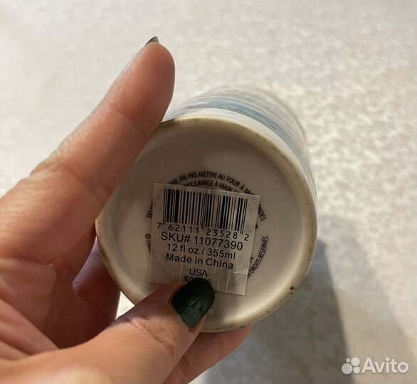 Термокружка starbucks