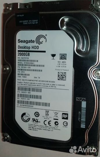 Жесткий диск HDD 1 Tb/500Gb/2Tb
