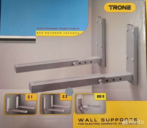 Кронштейн для микроволновой печи