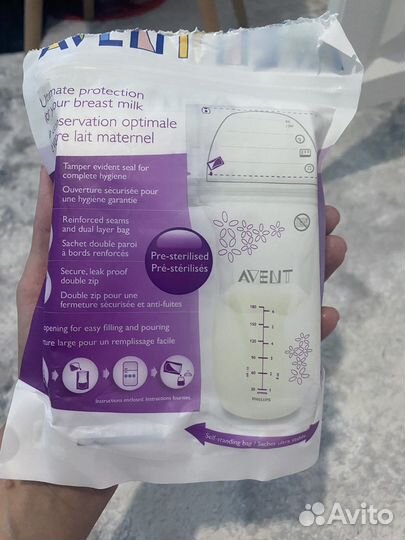 Пакеты для грудного молока