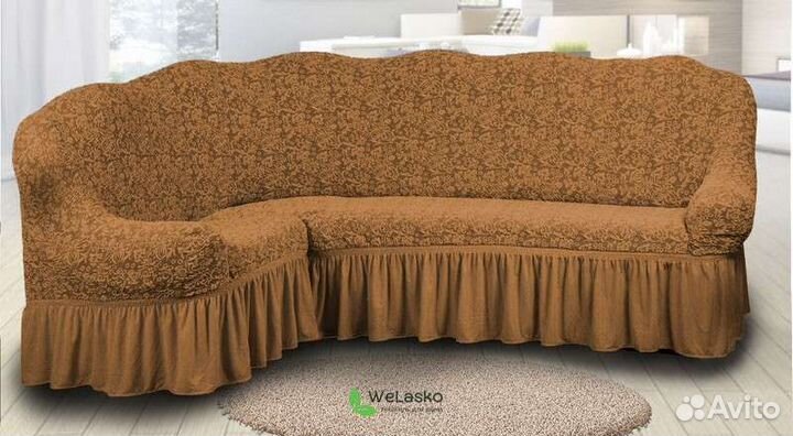 Чехол на угловой диван и кресло