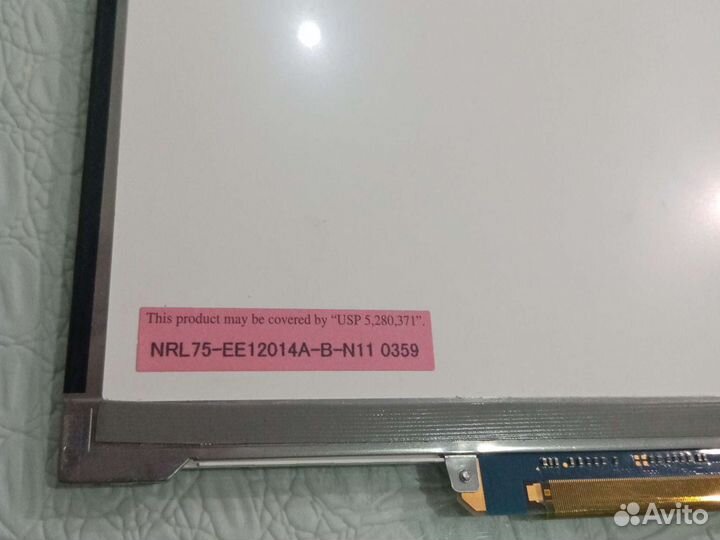 Матрица lp156wh4 n116bge-E42