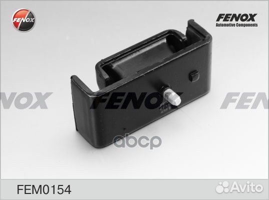 Опора двигателя прав/лев FEM0154 fenox