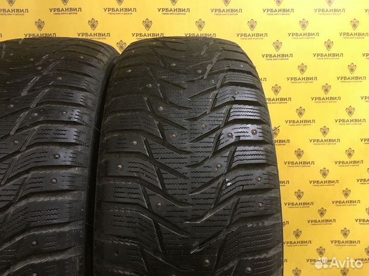 Sailun Ice Blazer WST3 225/55 R17 101T