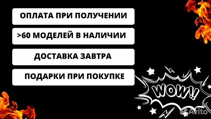 Мангал с гарантией