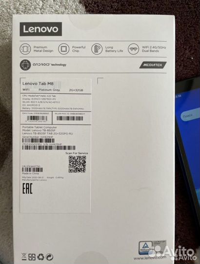 Планшет lenovo tab m8