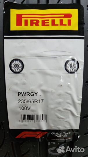 Pirelli Powergy 235/65 R17