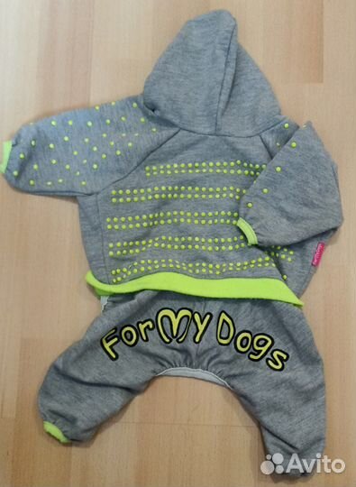 Спортивный костюм для собак маленьких пород