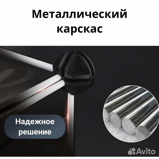 Обувница модульная для дома и дачи доставка беспл