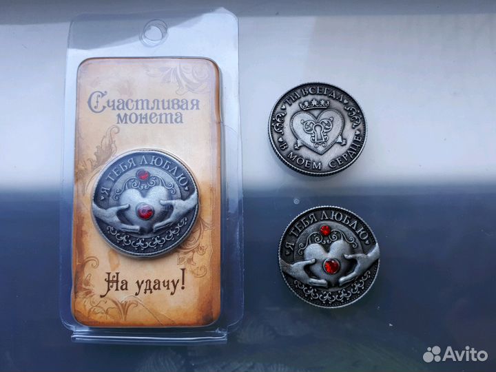 Монета Удачи