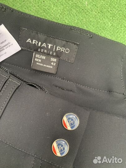 Бриджи для верховой езды 44-46 Ariat США