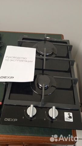 Газовая варочная поверхность dexp 8M2GT купить в Москве | Товары для ...