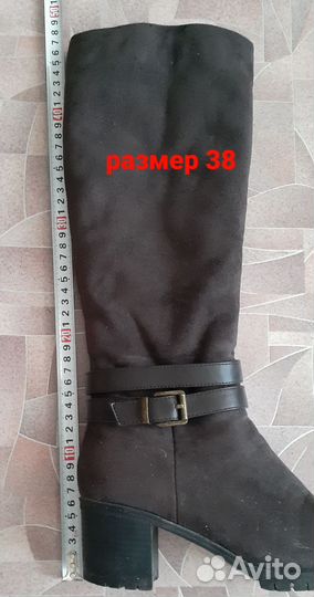 Сапоги женские зимние 38