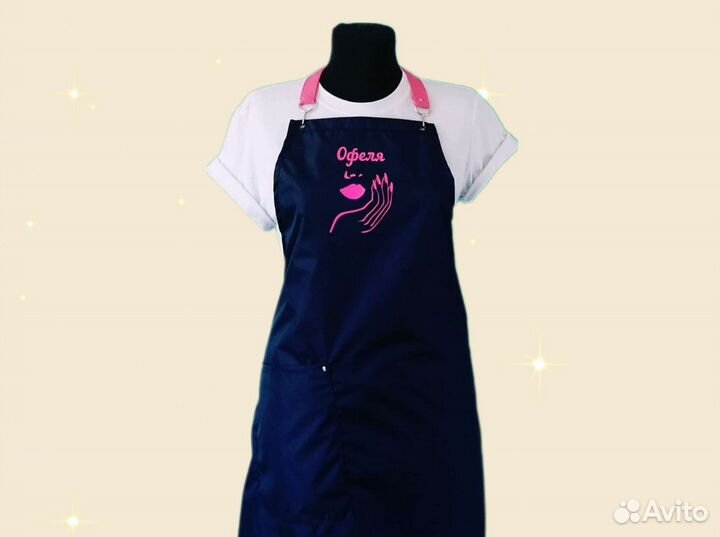 Фартук рабочий с логотипом