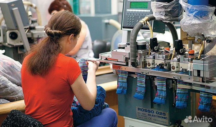 Оператор носочного станка/ без опыта