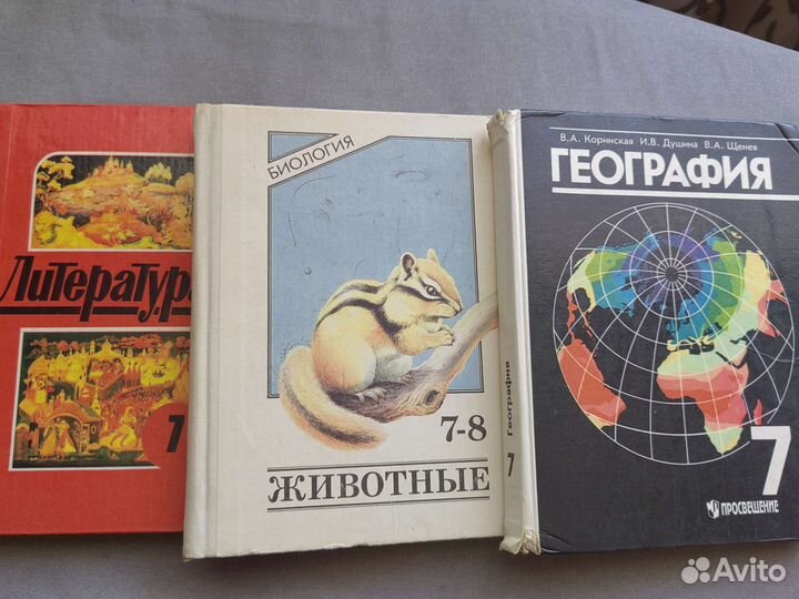 Учебники, справочники, пособия обновлено