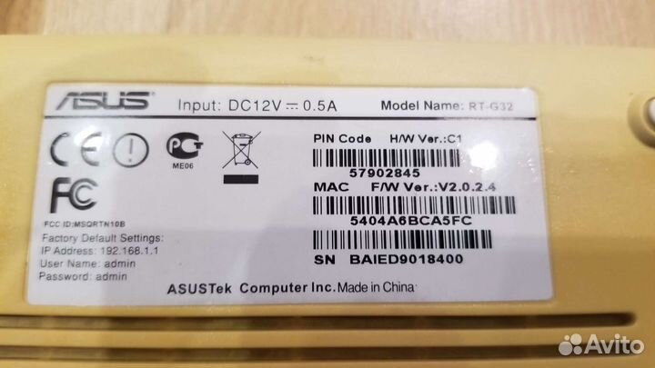 Wifi Роутер модемAsus RT-G32