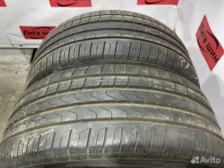 Pirelli Cinturato P7 new 225/45 R18