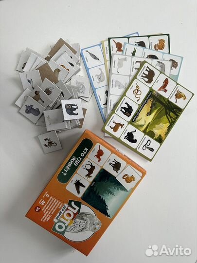 Игрушки пакетом