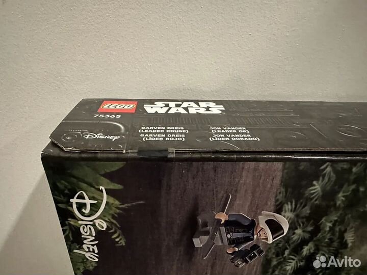 Lego Star Wars 75365 База Повстанцев Явин-4