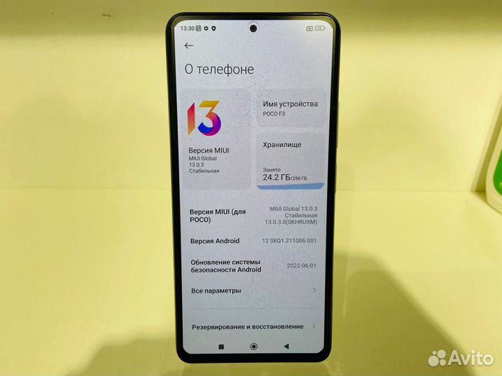 Телефон, Xiaomi Poco F3 256 гб / NFC