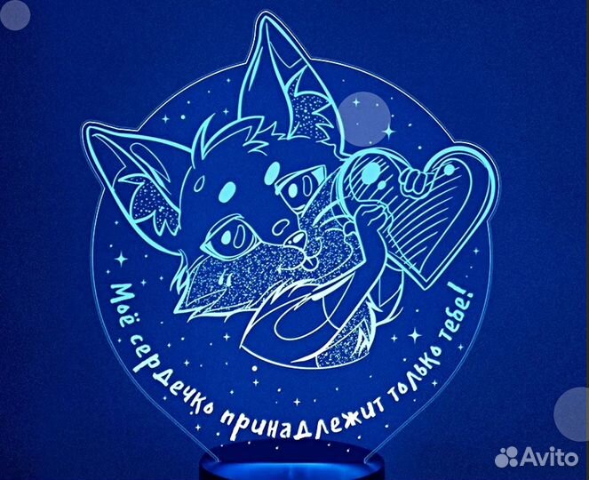 Романтический светильник - ночник