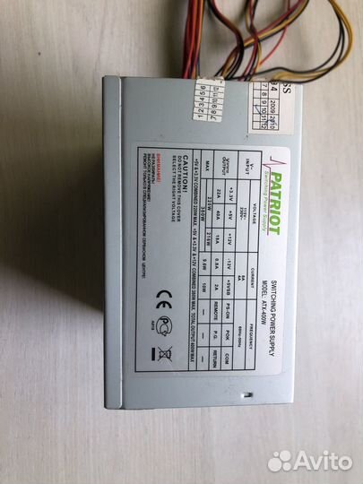 Блок питания 400w