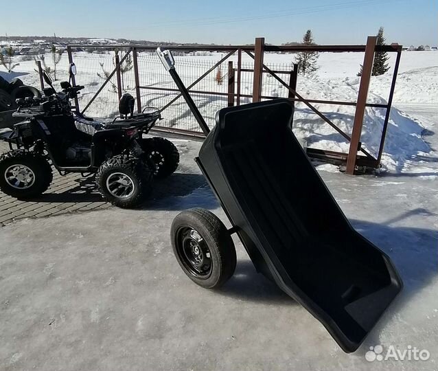 Прицеп к квадрациклу