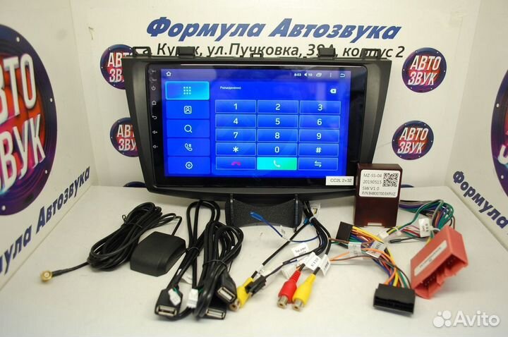 Mazda 3 BL магнитола android Teyes CC2L Plus 2/32