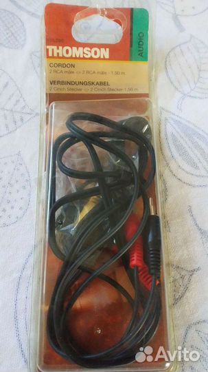 Колокольчики audio