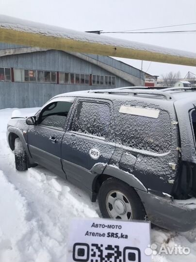 Mazda tribute, мазда трибут разбор