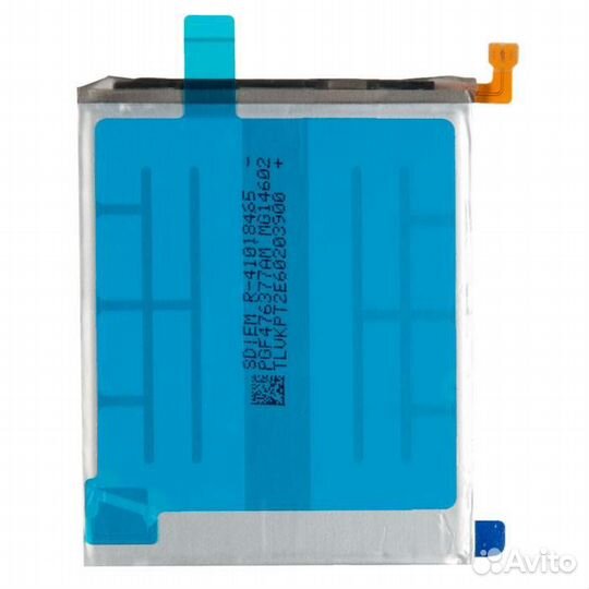 Батарея для для Samsung EB-BA515ABY