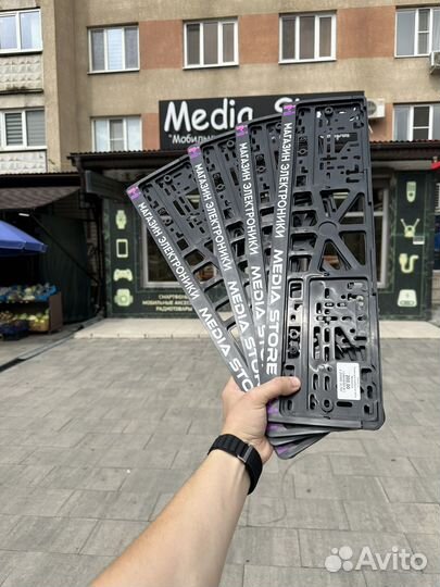 Рамка для номера на авто MediaStore