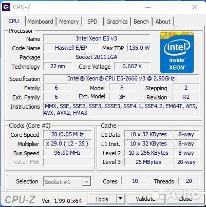 Процессор Xeon E5-2666 v3 2.9Ghz