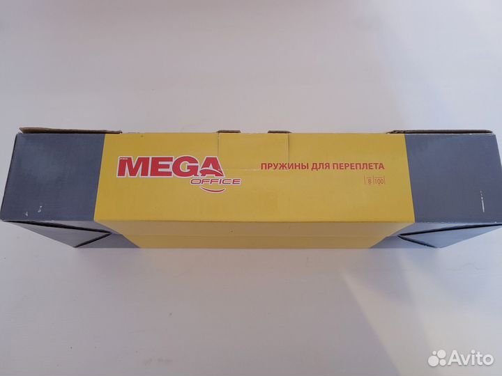 Пружины для брошюратора