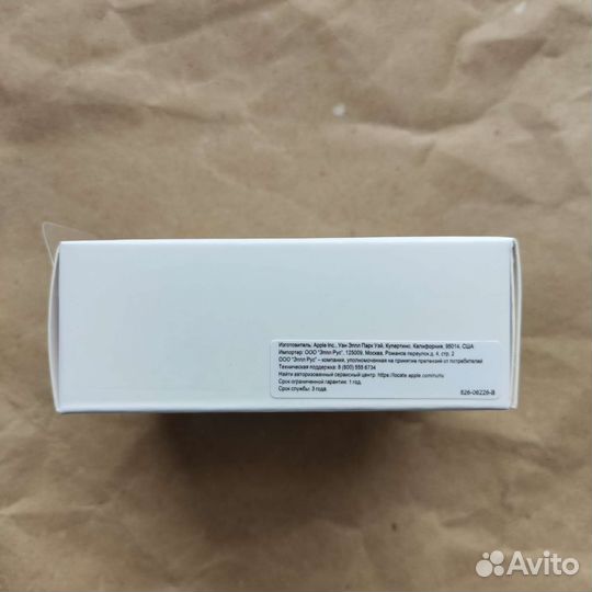 Зарядный блок iPhone 20w (оригинал)