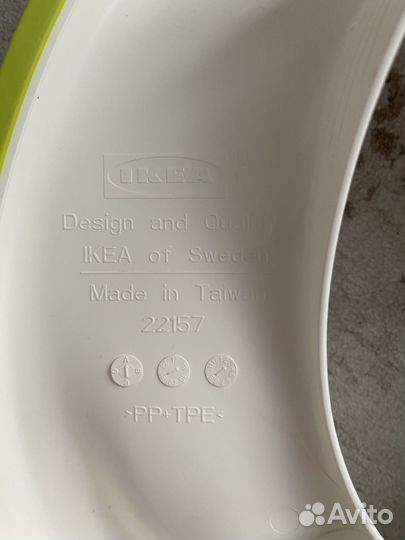 Сиденье / сидушка / накладка на унитаз IKEA