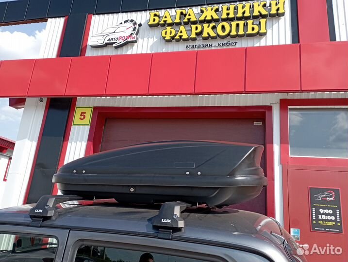 Автобокс Вояж 370л на Niva 2121 Legend Urban