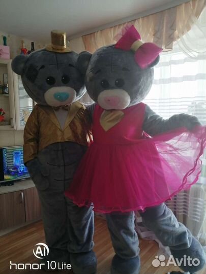 Аниматор мишка