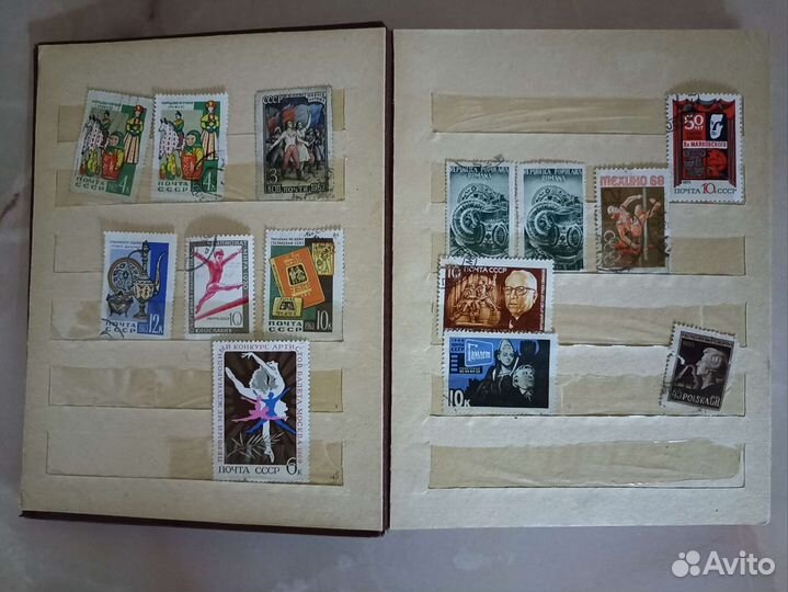 Альбом для почтовых марок СССР